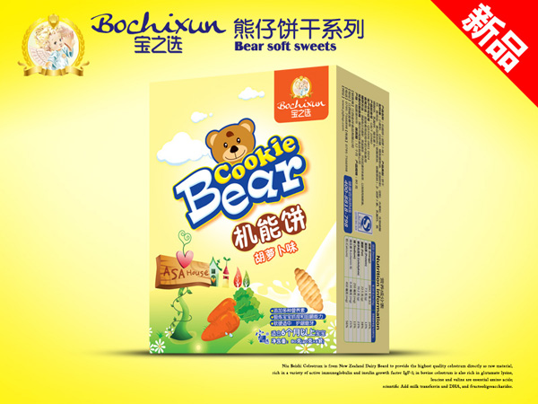 寶之選機(jī)能餅胡蘿卜味熊仔餅干