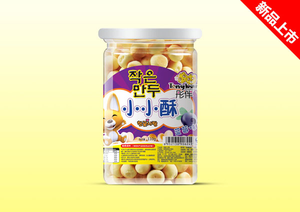 彤伴藍莓味餅干桶裝小小酥