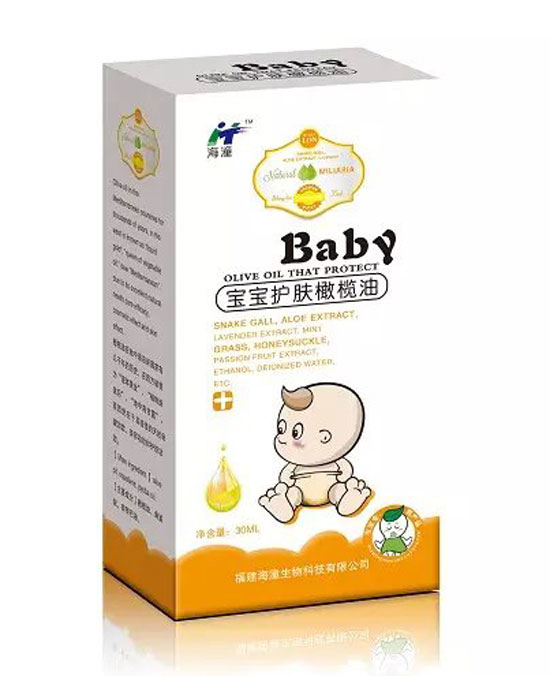 海潼寶寶護膚橄欖油