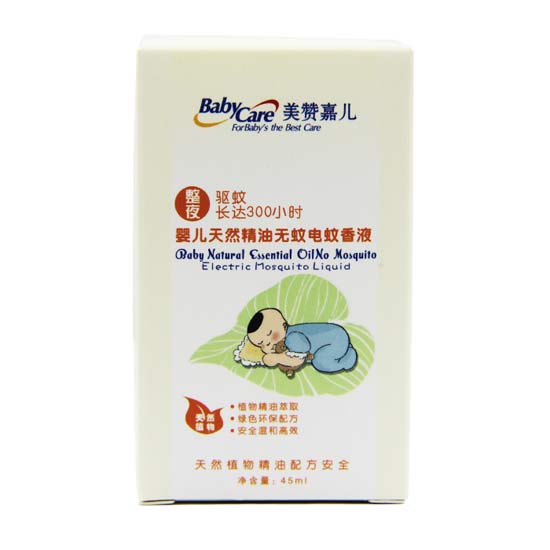 美贊嘉兒電蚊香液?jiǎn)窝b