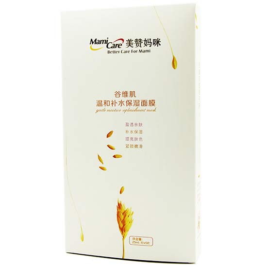 美贊媽咪溫和補水保濕面膜