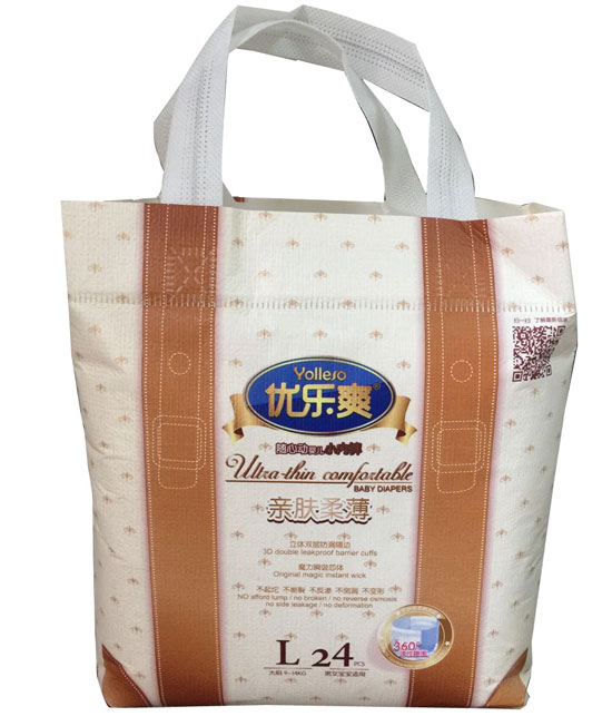 優(yōu)樂爽親膚柔薄隨心動嬰兒小內褲L24片