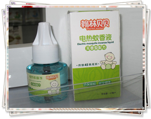 翰林貝貝電熱蚊香液(無(wú)香型配方)