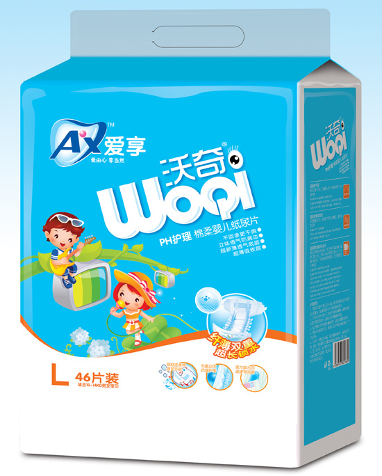 愛(ài)享沃奇紙尿片L碼