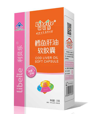 利貝樂(lè)鱈魚(yú)肝油軟膠囊