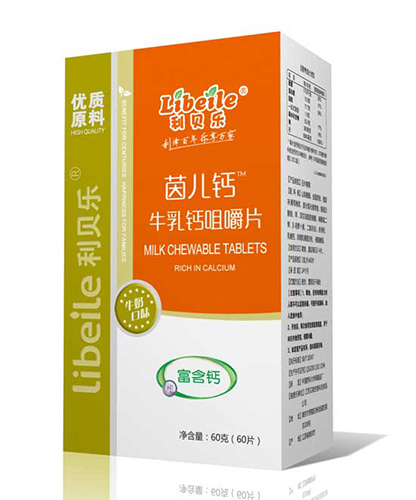 利貝樂(lè)茵兒鈣牛乳鈣咀嚼片