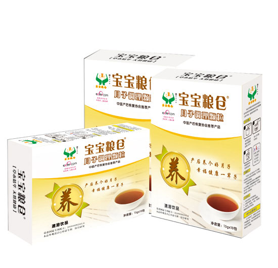 寶寶糧倉月子調(diào)理顆粒