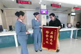 人美，心靈更美