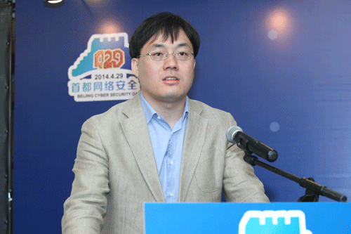 中國軟件評(píng)測中心副主任劉法旺