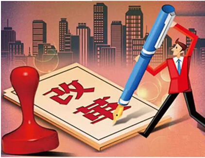 電力體制改革會(huì)怎么樣？