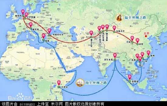 什么是一帶一路，一帶一路是什么意思？