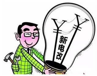 智能電網(wǎng)為何迷茫？怎樣破局？