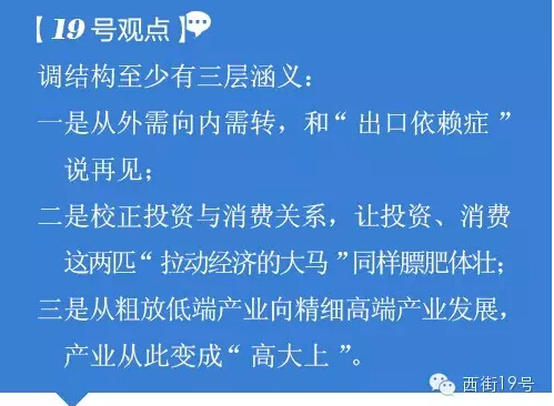 從習大大推廣全球能源互聯(lián)網(wǎng)到2萬億建設配電網(wǎng) 看如何構建能源核心競爭力
