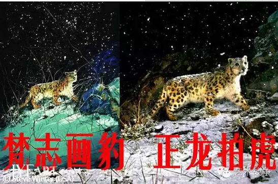 給馬云先生的忠告：您讓假貨橫行后，請別再踐踏藝術