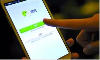 微信轉(zhuǎn)賬開始收費，第三方支付免費時代終結(jié)？