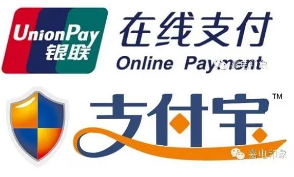 在嘉興生活，原來(lái)這些事一個(gè)手機(jī)APP就能搞定
