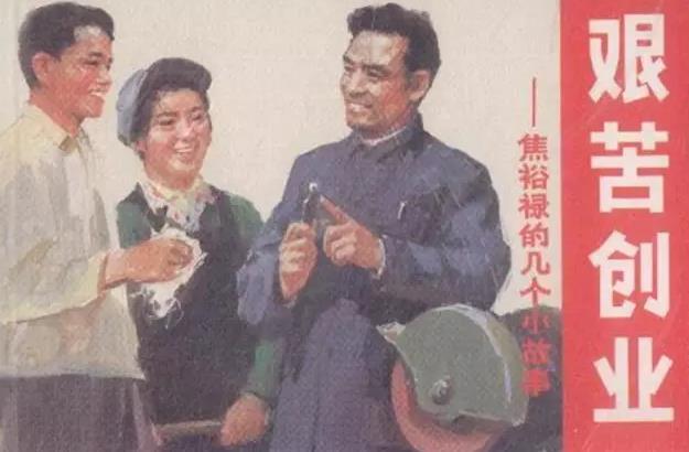 一個擁有500萬粉絲,月銷售額2000萬的微信公眾號是如何被打造出來的?