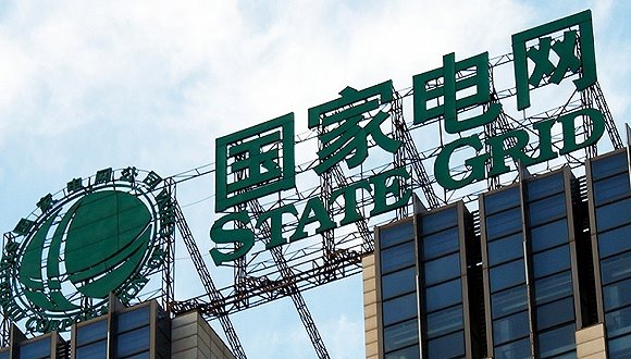 國(guó)家電網(wǎng)野心不小:要將“電e寶”打造成第二個(gè)支付寶