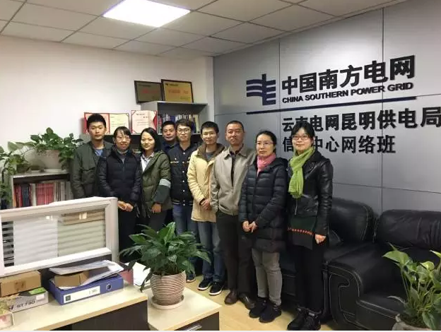 昆明局信息中心網(wǎng)絡(luò)班：“四星級班組”怎樣煉成？