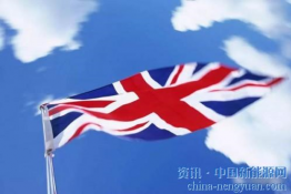 英國電力市場(chǎng)考察研究（六、英國輸電網(wǎng)損成本是怎么分?jǐn)偟模?/></a></div>
                            <h3><a class=