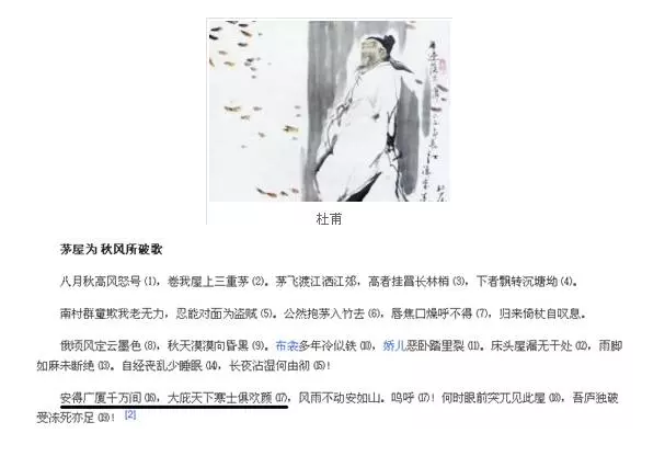 美好生活還要降低電價(jià)！