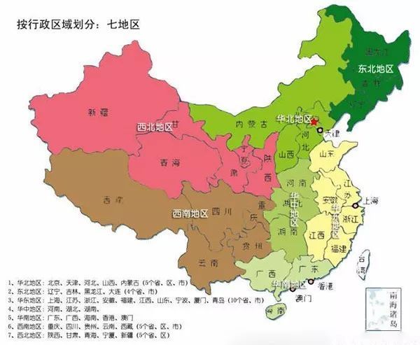 這些地區(qū)的智慧城市建設最值得關注！