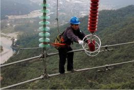 線(xiàn)路秋檢 備戰(zhàn)冬峰