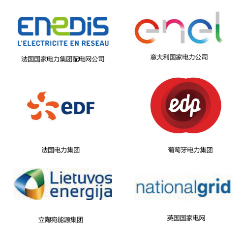 除了吸粉無(wú)數(shù)的大咖們，China Utility Week還有什么料？