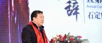 “光伏行業(yè)奧斯卡”公布280萬人投票結(jié)果：優(yōu)得運(yùn)維獲“中國光伏卓越運(yùn)維企業(yè)”大獎