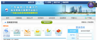 東莞《分布式光伏發(fā)電項目建設管理暫行辦法》相關條款政策解讀