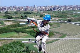 高空作業(yè)線(xiàn)路體檢 確?？煽抗╇?/></a></div>
                            <h3><a class=