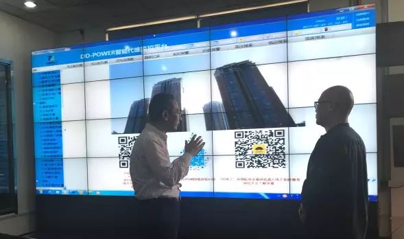 打破電力壟斷格局，共建電力互聯(lián)網(wǎng)平臺！