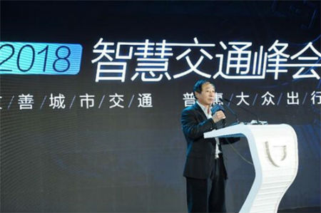 中國(guó)交通運(yùn)輸協(xié)會(huì)共享出行分會(huì)會(huì)長(zhǎng)、國(guó)家發(fā)展改革委基礎(chǔ)產(chǎn)業(yè)司原副司長(zhǎng)宋朝義