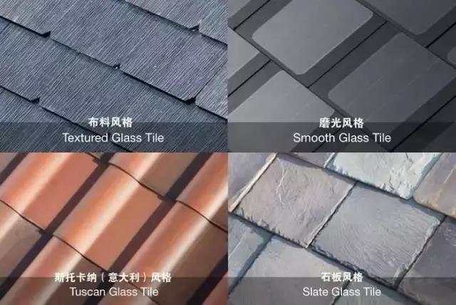 光伏為什么沒有走進城市，只是因為顏值太低？