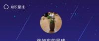 【觀局】能源局王曉林落馬，什么信號(hào)？