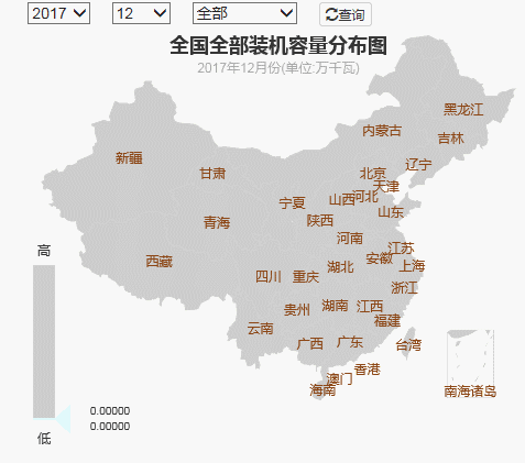 2017年全國(guó)電力發(fā)電，電力裝機(jī)版圖