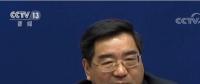 發(fā)改委、鐵總回應：已采取措施確保發(fā)電廠用煤需求