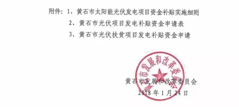 羨慕！這個(gè)地方的老百姓領(lǐng)取補(bǔ)貼節(jié)省了一半時(shí)間！
