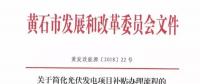 羨慕！這個(gè)地方的老百姓領(lǐng)取補(bǔ)貼節(jié)省了一半時(shí)間！