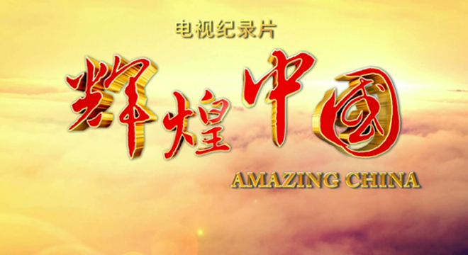 售電小公司：我們參與這場電改，真的很累