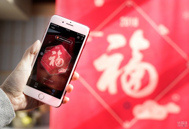 微信、QQ、淘寶、支付寶、小米…這里有一份 2018 春節(jié)紅包最強攻略