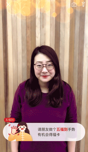 微信、QQ、淘寶、支付寶、小米…這里有一份 2018 春節(jié)紅包最強攻略