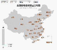 討論 | 秦山核電站退役之前 中國(guó)還能不能上新的核電？