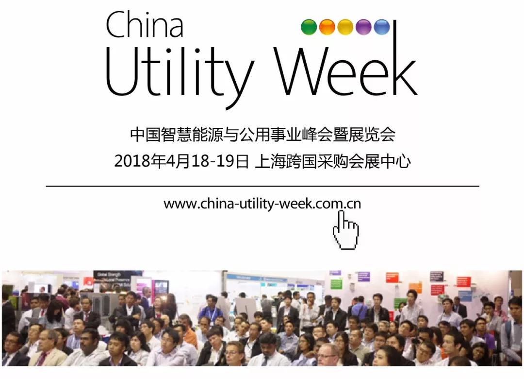 CUW研討會免費向公眾開放了，你離專家只差一次打開的距離！