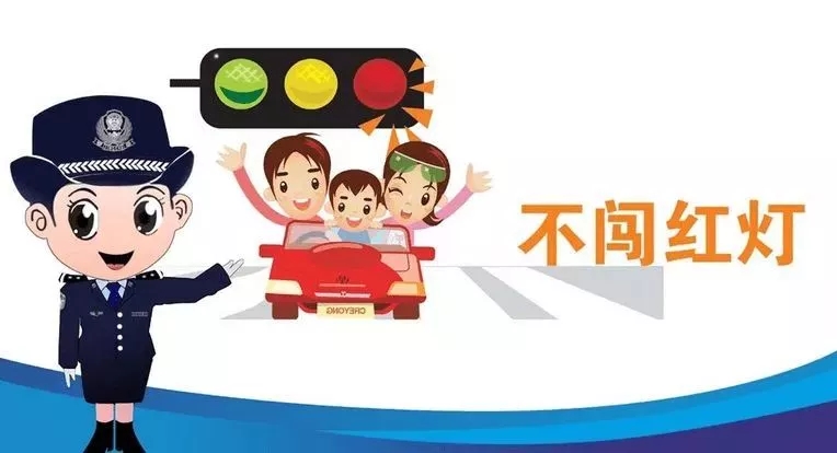 同學(xué)，你有一條寒假的安全信息，請(qǐng)注意查收