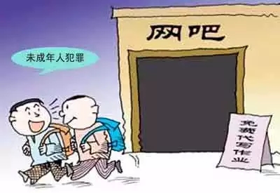同學(xué)，你有一條寒假的安全信息，請(qǐng)注意查收