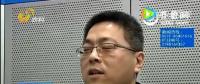 慎防戶用光伏成“忽悠”光伏！真實(shí)案例警醒老百姓遠(yuǎn)離光伏騙局