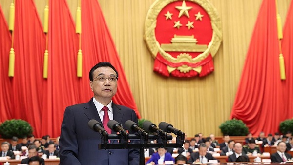 2018政府工作報(bào)告：淘汰關(guān)停不達(dá)標(biāo)的30萬千瓦以下煤電機(jī)組、一般工商業(yè)電價(jià)平均降低10%