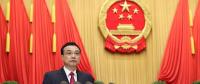 2018政府工作報(bào)告：淘汰關(guān)停不達(dá)標(biāo)的30萬千瓦以下煤電機(jī)組、一般工商業(yè)電價(jià)平均降低10%