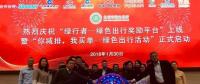 關(guān)注丨私家車停駛算減排可以領(lǐng)取現(xiàn)金獎(jiǎng)勵(lì)了！數(shù)額真的不?。≌嬲能囍鞲＠?></a></div>
                                        <h3><a href=